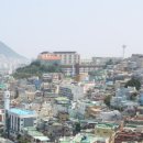 부평동주민센터