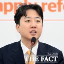 이하린의원 이미지