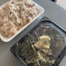 은미네반찬 | 은미네반찬 대보름나물, 오곡밥 구매 후기 :)