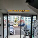 (주)태성정밀 | 인천 학익동 아파트 자동문 설치 사례｜기존 수동문 철거 후 광폭형 자동문 시공 후기