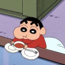 피자나라치킨공주대전 - 중구 보문산로 68 | 피자나라치킨공주대전