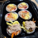 남도동백김밥여의도파크원