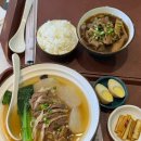 대학로1L | [중국 청도 여행] 대한항공 KE845 탑승후기 _ 칭다오 자오둥 공항 맛집 진향귀 우육면 | 면세점 원장...