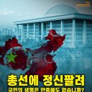 우한의원 네이버블로그