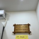 로찌니 이미지