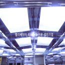 성진슈퍼 이미지