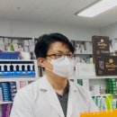 메디팜사랑약국 - 청송군 의료원길 9 | 메디팜사랑약국