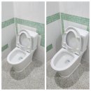 이마트24 강화장화리점 이미지