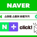 씨엠크리닝 이미지