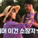 이가네민박 이미지