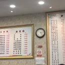 춘향산