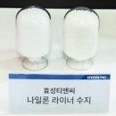 티앤씨글로벌 이미지