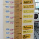 형제한의원 | 22년생 쌍둥이 형제들 함소아한의원에서 비염치료랑 성장클리닉 시작했어요!(내돈내산 후기입니당)