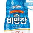 인생국수 이미지