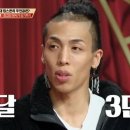 올리브제이 이미지