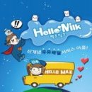 밀크유통 이미지