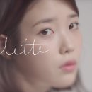 IU(아이유) _ Palette(팔레트) (Feat. G-DRAGON) 이미지