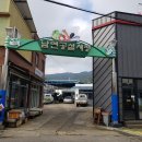 남면공설시장 이미지