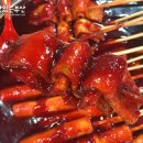 달달한떡볶이