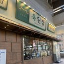 양천로 이미지
