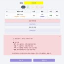 네오컨설팅 - 남구 봉덕남로 50-14 | 네오컨설팅