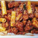 지코바치킨 이미지