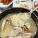 개운좋은농장 이미지