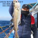 도요엔지니어링주