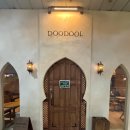 웨스턴돔 이미지