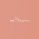 오선음악학원 이미지