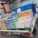 학신로-3 이미지