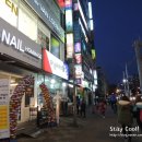 승재프라자 뒤 이미지