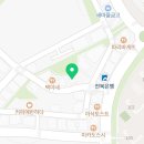 왓커피에코시티점 이미지
