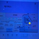 스타필드시티 부천 | 반디인하우스 부천스타필드시티점 네일 후기ㅣ 자석젤, 도트포인트