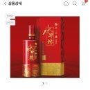 홍운장 - 강남구 삼성로 341 | 홍운장