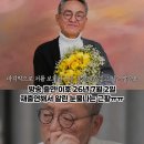 자폐아들을 둔 시한부 아빠의 소원 이미지