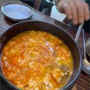 토박이식당 네이버블로그