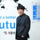 새롬파크 이미지