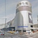 보스라멘 이미지