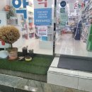 친절한 푸른약국 이미지