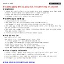 스파르타독서실