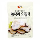 정화마트