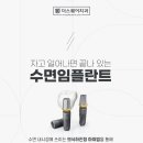 마음심는기공소 네이버블로그