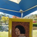 하늘땅물 공작소 이미지