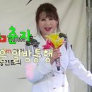 인생상회