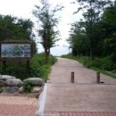 고치물샘터 이미지