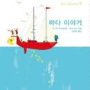 푸른솔도서관 이미지