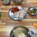 고여사보쌈냉면