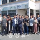미원면 행정복지센터 이미지