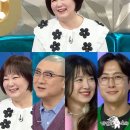 이금희 카카오 검색결과
